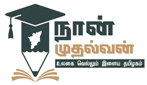 NM- TN logo.png